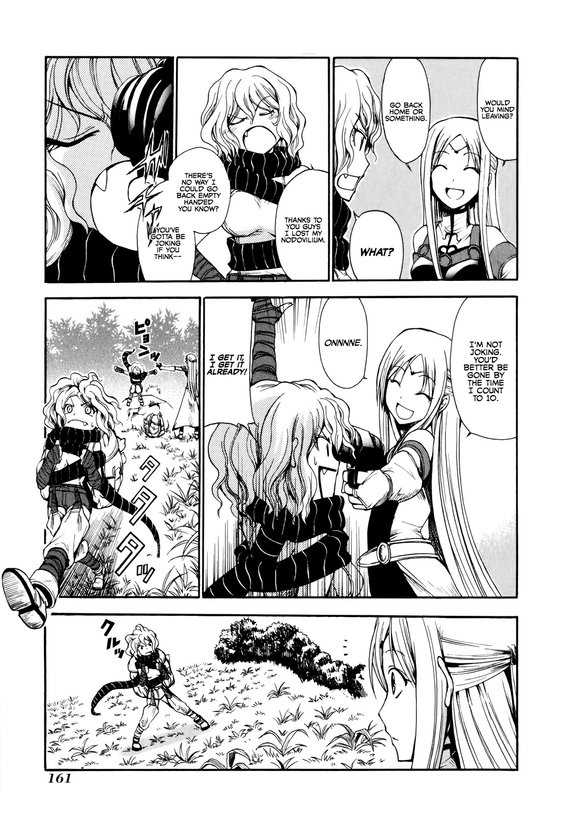 Rinne no Lagrange - Akatsuki no Memoria Chapter 13 page 5 - Chapter 13: Guerilla Warfare #4
