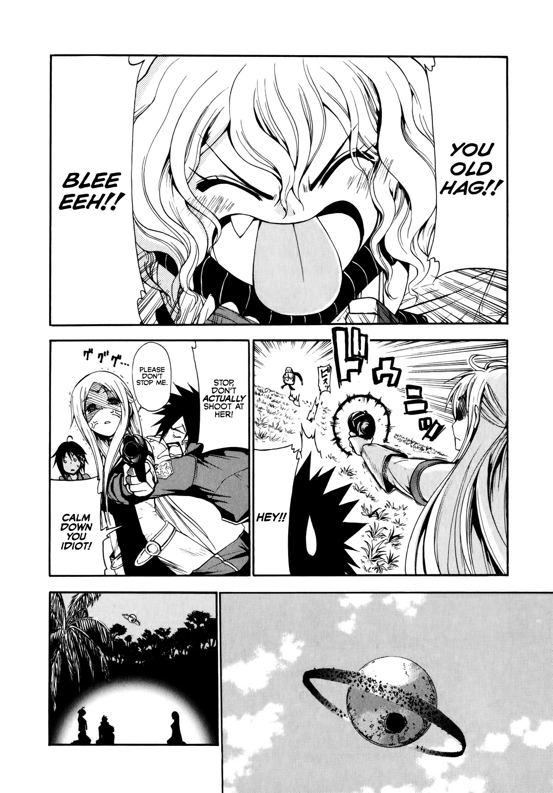 Rinne no Lagrange - Akatsuki no Memoria Chapter 13 page 6 - Chapter 13: Guerilla Warfare #4