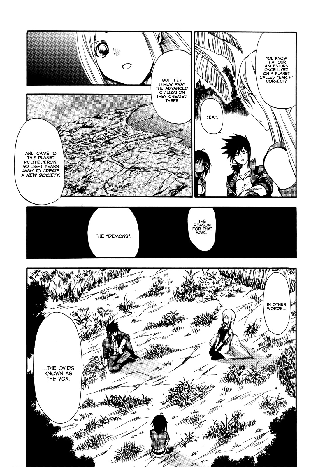 Rinne no Lagrange - Akatsuki no Memoria Chapter 13 page 7 - Chapter 13: Guerilla Warfare #4