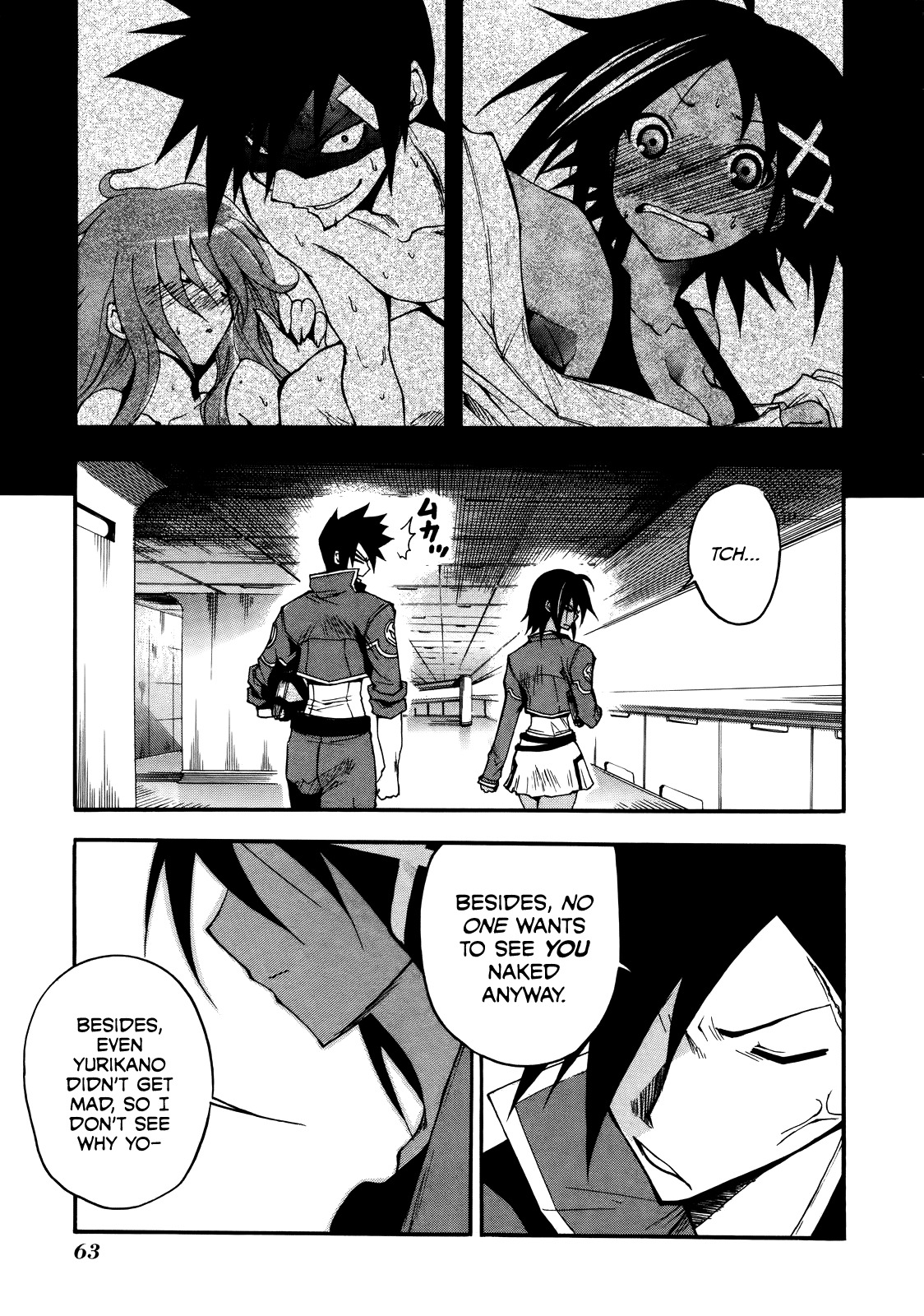 Rinne no Lagrange - Akatsuki no Memoria Chapter 2 page 11 - Chapter 2: Array's Resistance