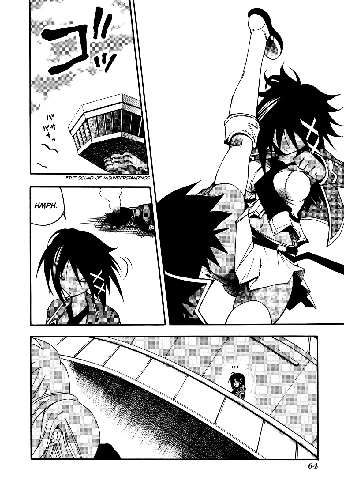 Rinne no Lagrange - Akatsuki no Memoria Chapter 2 page 12 - Chapter 2: Array's Resistance