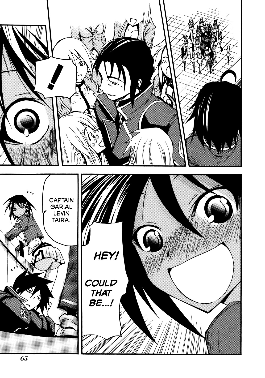 Rinne no Lagrange - Akatsuki no Memoria Chapter 2 page 13 - Chapter 2: Array's Resistance