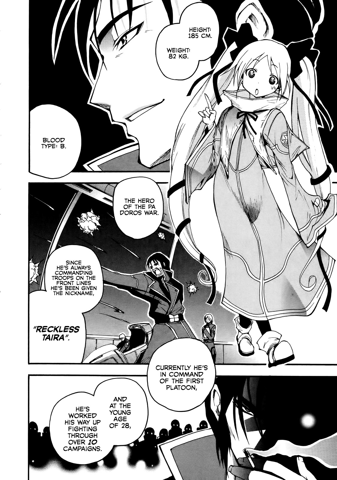 Rinne no Lagrange - Akatsuki no Memoria Chapter 2 page 14 - Chapter 2: Array's Resistance