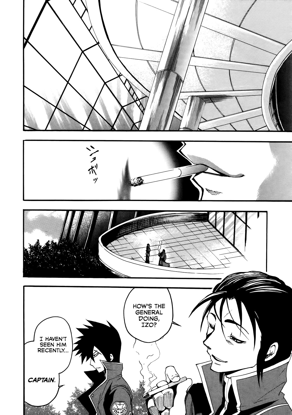 Rinne no Lagrange - Akatsuki no Memoria Chapter 2 page 18 - Chapter 2: Array's Resistance