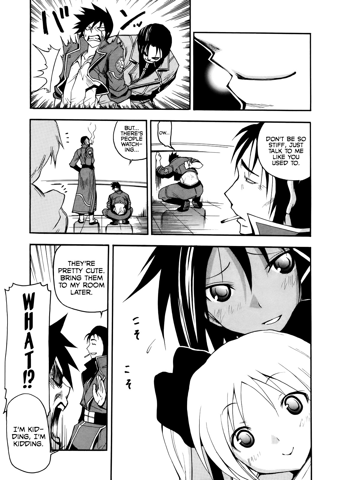 Rinne no Lagrange - Akatsuki no Memoria Chapter 2 page 19 - Chapter 2: Array's Resistance