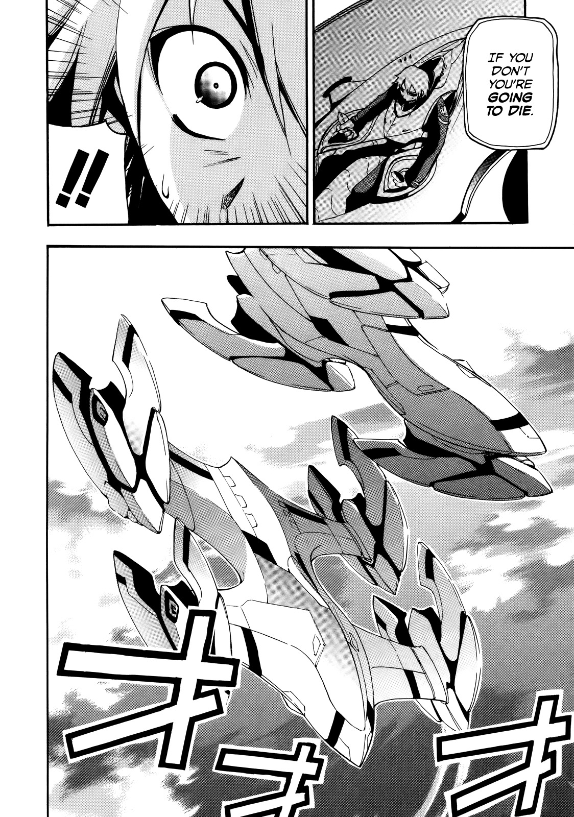Rinne no Lagrange - Akatsuki no Memoria Chapter 3 page 10 - Chapter 3: Yurikano's Hope