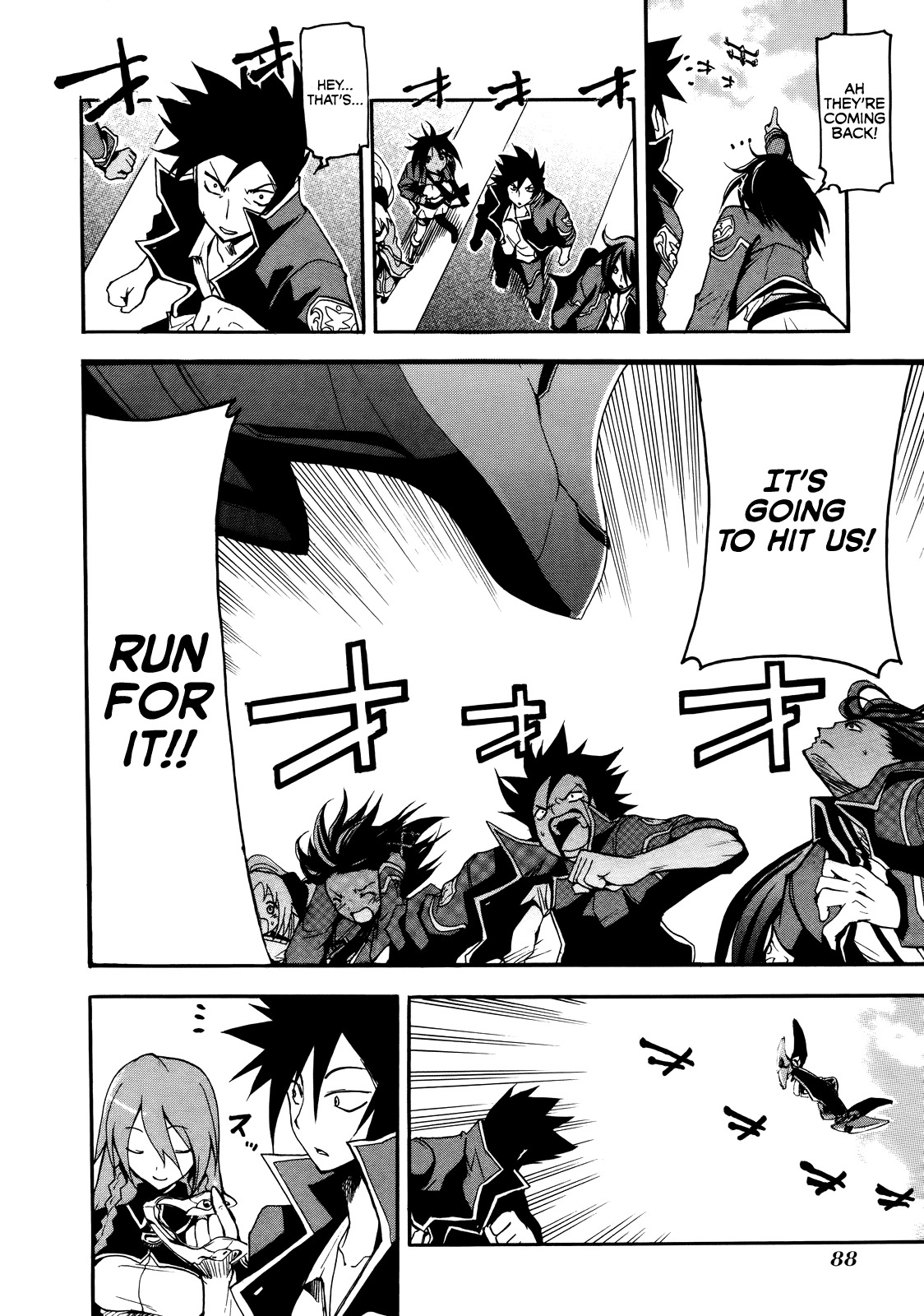 Rinne no Lagrange - Akatsuki no Memoria Chapter 3 page 12 - Chapter 3: Yurikano's Hope