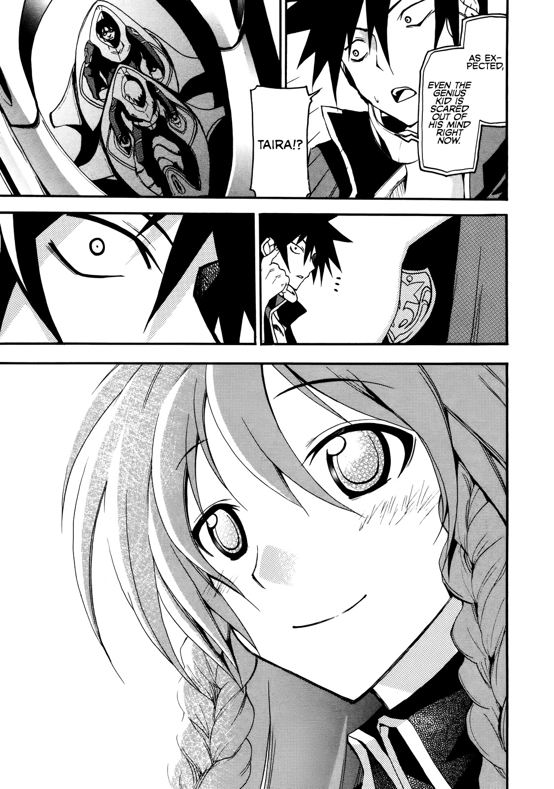Rinne no Lagrange - Akatsuki no Memoria Chapter 3 page 13 - Chapter 3: Yurikano's Hope