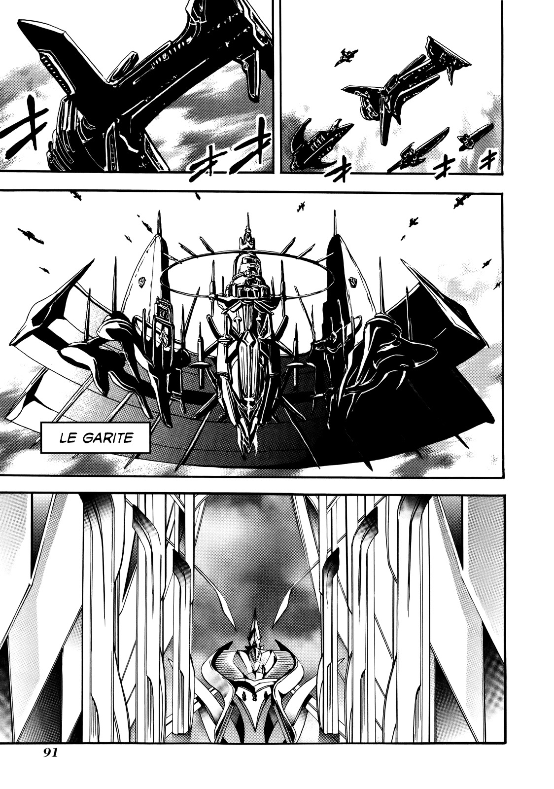 Rinne no Lagrange - Akatsuki no Memoria Chapter 3 page 15 - Chapter 3: Yurikano's Hope
