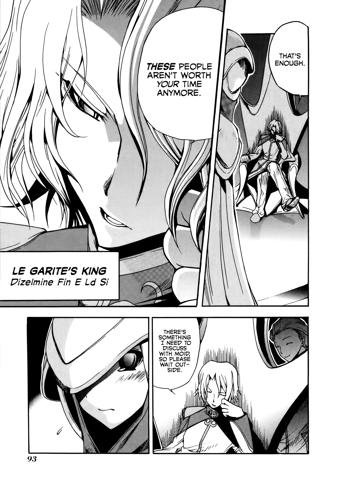 Rinne no Lagrange - Akatsuki no Memoria Chapter 3 page 17 - Chapter 3: Yurikano's Hope