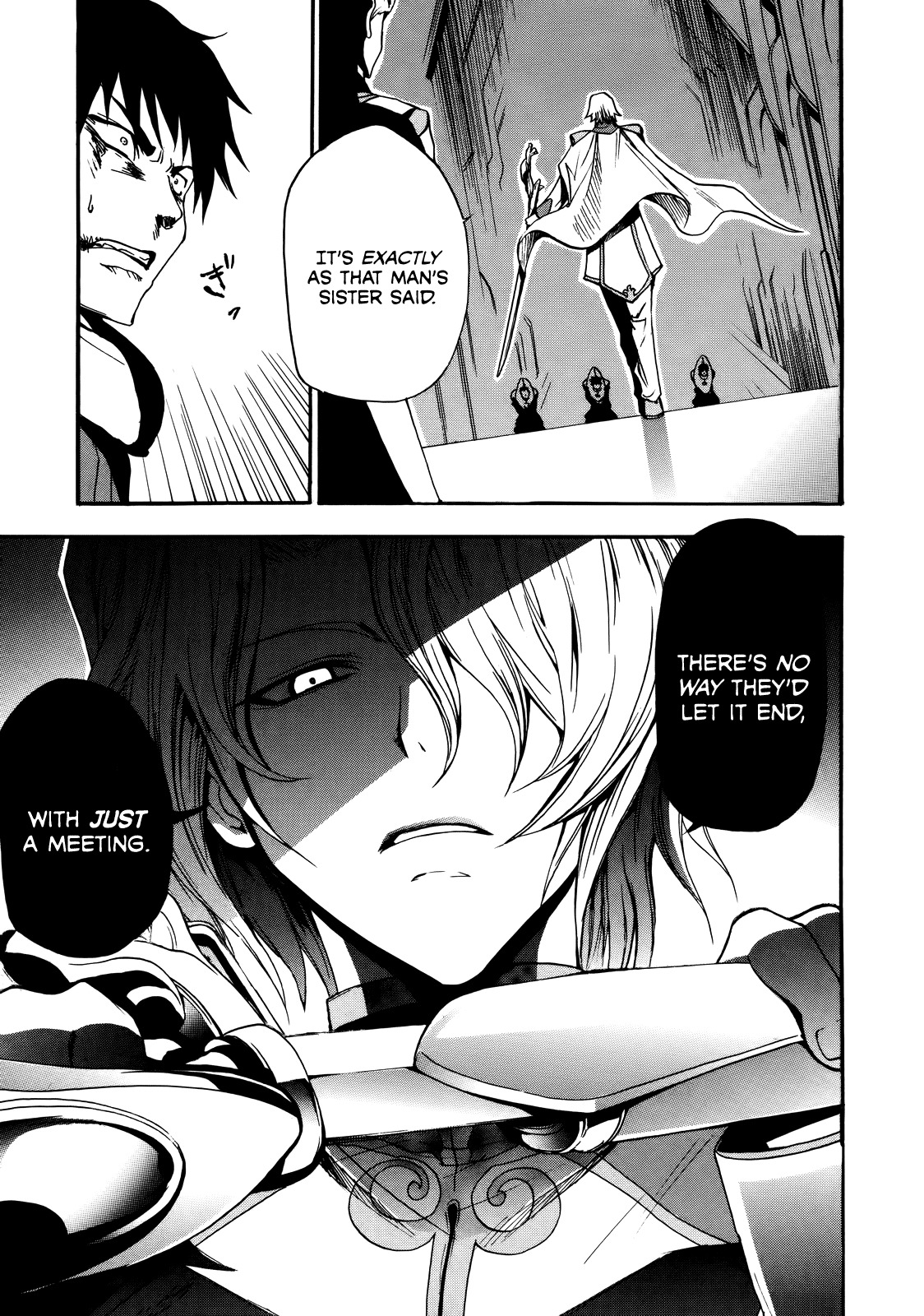 Rinne no Lagrange - Akatsuki no Memoria Chapter 3 page 19 - Chapter 3: Yurikano's Hope