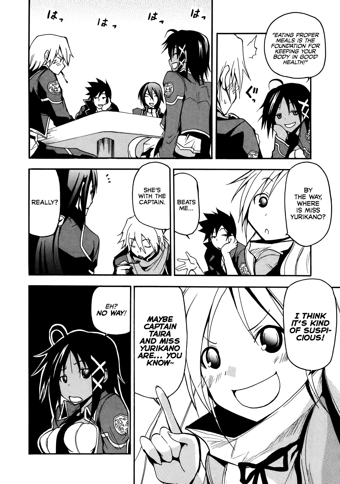 Rinne no Lagrange - Akatsuki no Memoria Chapter 3 page 22 - Chapter 3: Yurikano's Hope