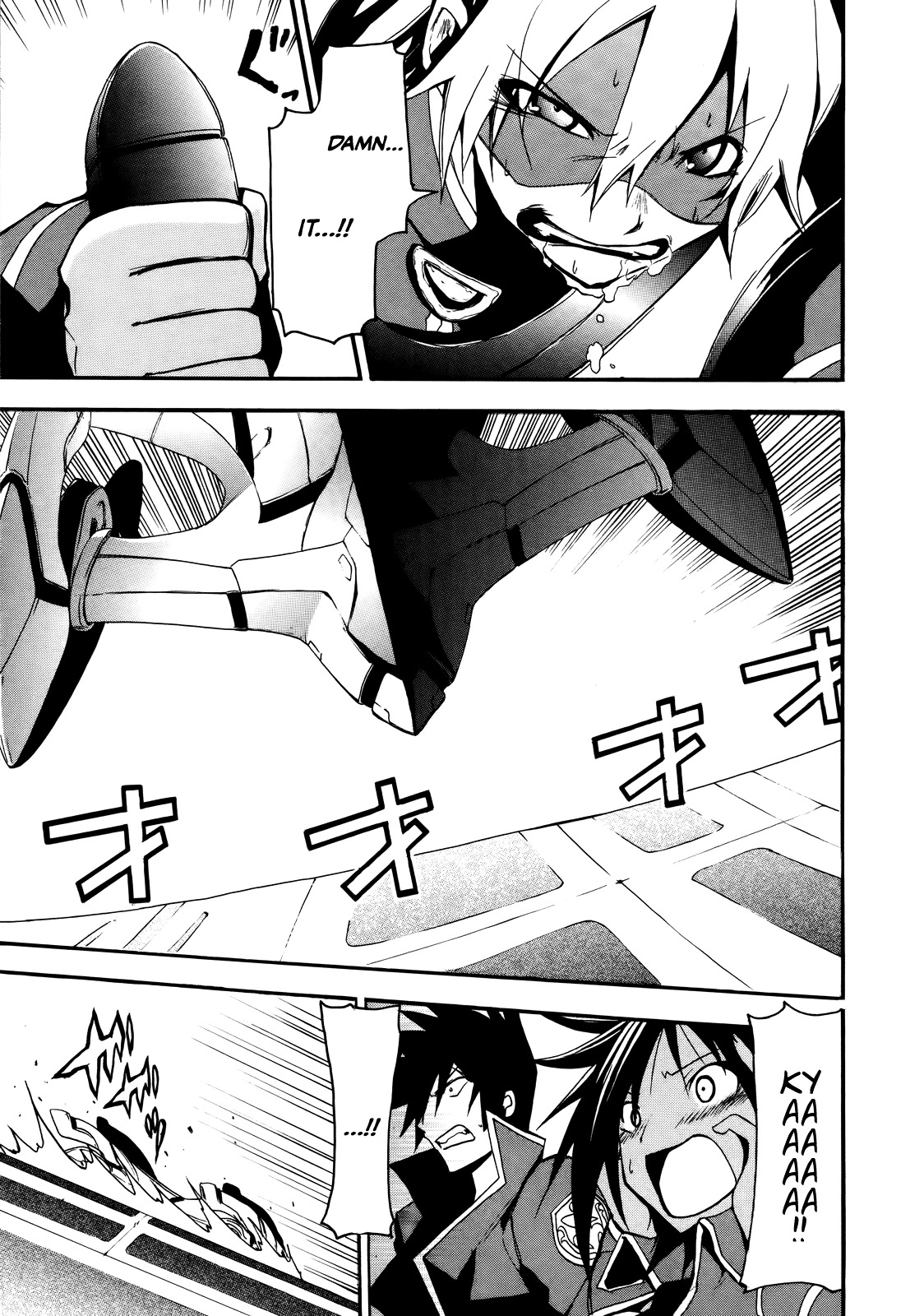 Rinne no Lagrange - Akatsuki no Memoria Chapter 3 page 3 - Chapter 3: Yurikano's Hope