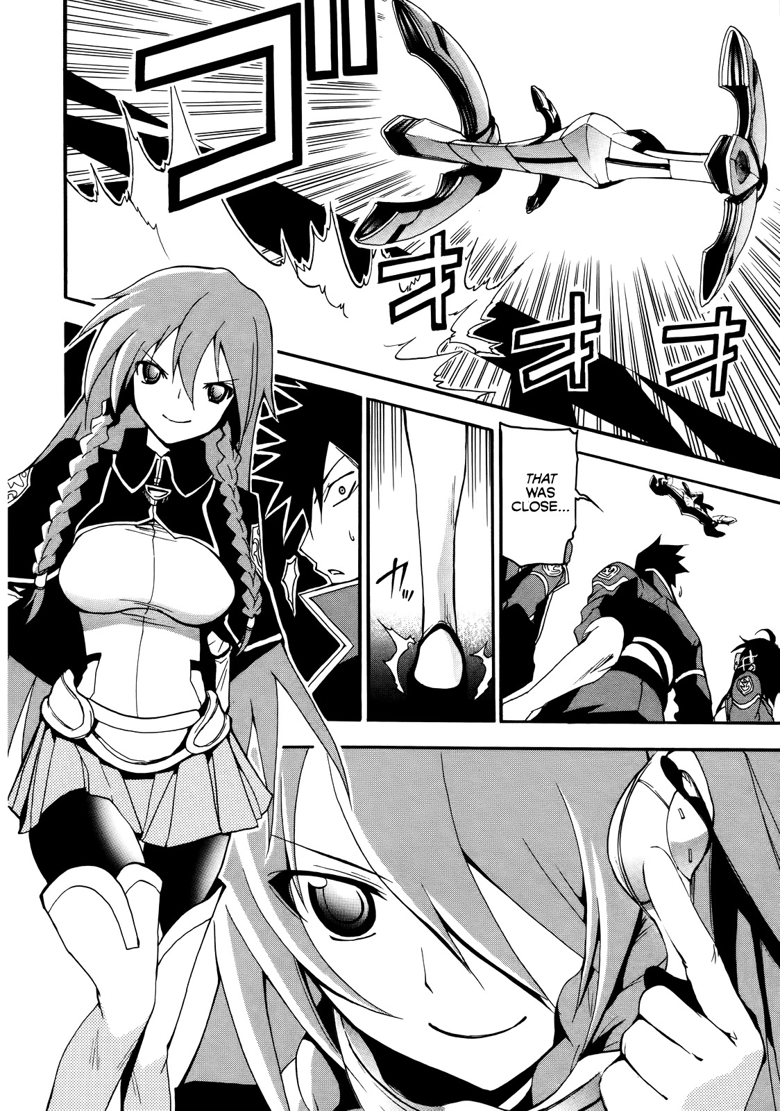 Rinne no Lagrange - Akatsuki no Memoria Chapter 3 page 4 - Chapter 3: Yurikano's Hope