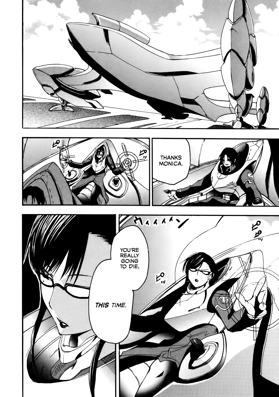 Rinne no Lagrange - Akatsuki no Memoria Chapter 3 page 8 - Chapter 3: Yurikano's Hope
