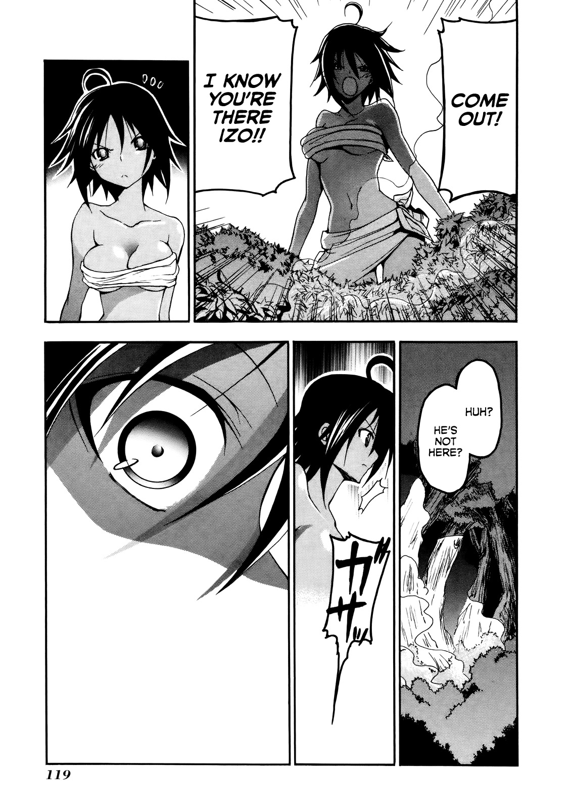 Rinne no Lagrange - Akatsuki no Memoria Chapter 4 page 17 - Chapter 4: Training Camp