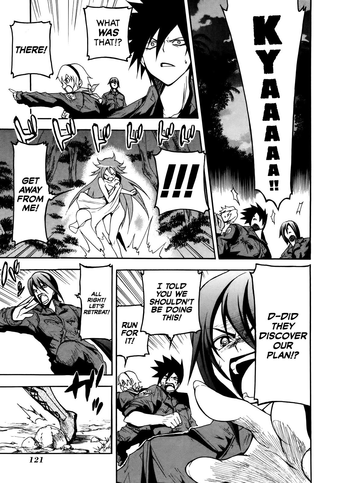 Rinne no Lagrange - Akatsuki no Memoria Chapter 4 page 19 - Chapter 4: Training Camp