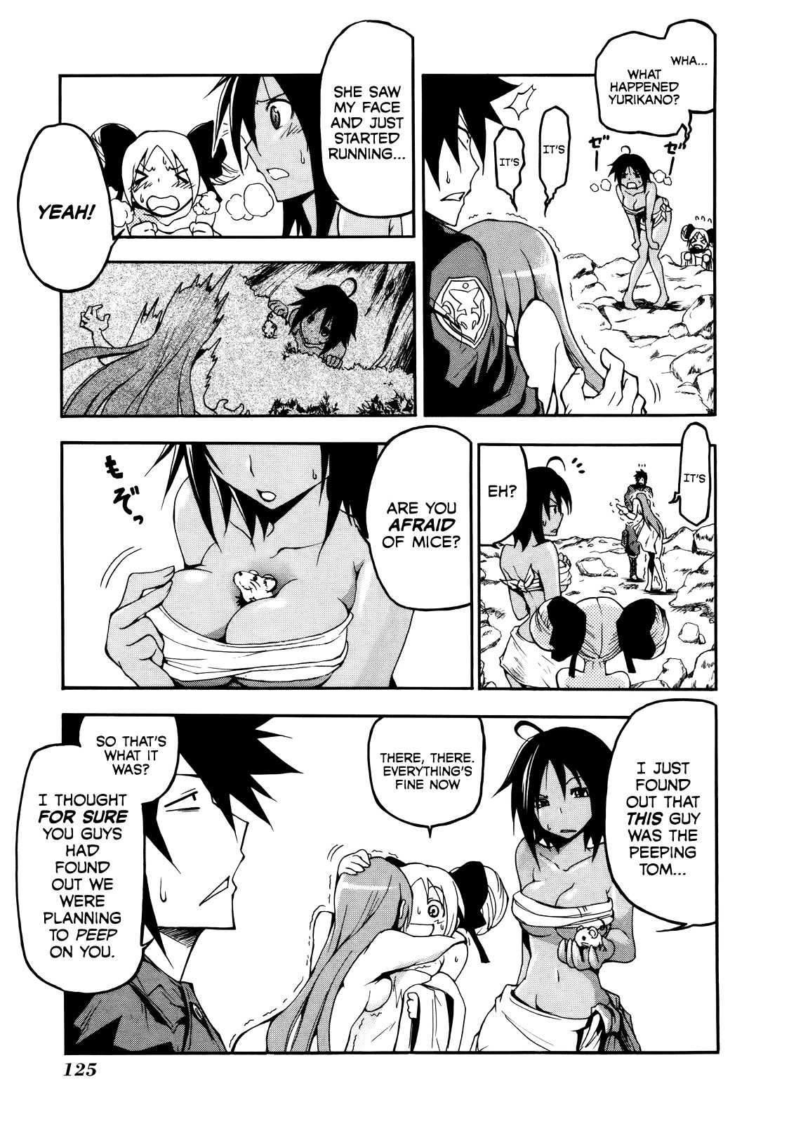 Rinne no Lagrange - Akatsuki no Memoria Chapter 4 page 23 - Chapter 4: Training Camp
