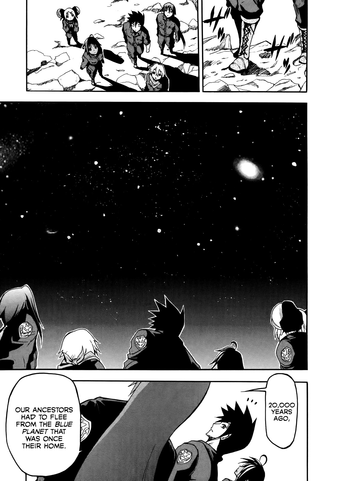 Rinne no Lagrange - Akatsuki no Memoria Chapter 4 page 25 - Chapter 4: Training Camp