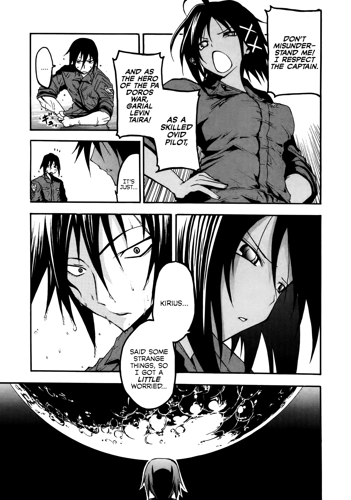 Rinne no Lagrange - Akatsuki no Memoria Chapter 4 page 9 - Chapter 4: Training Camp