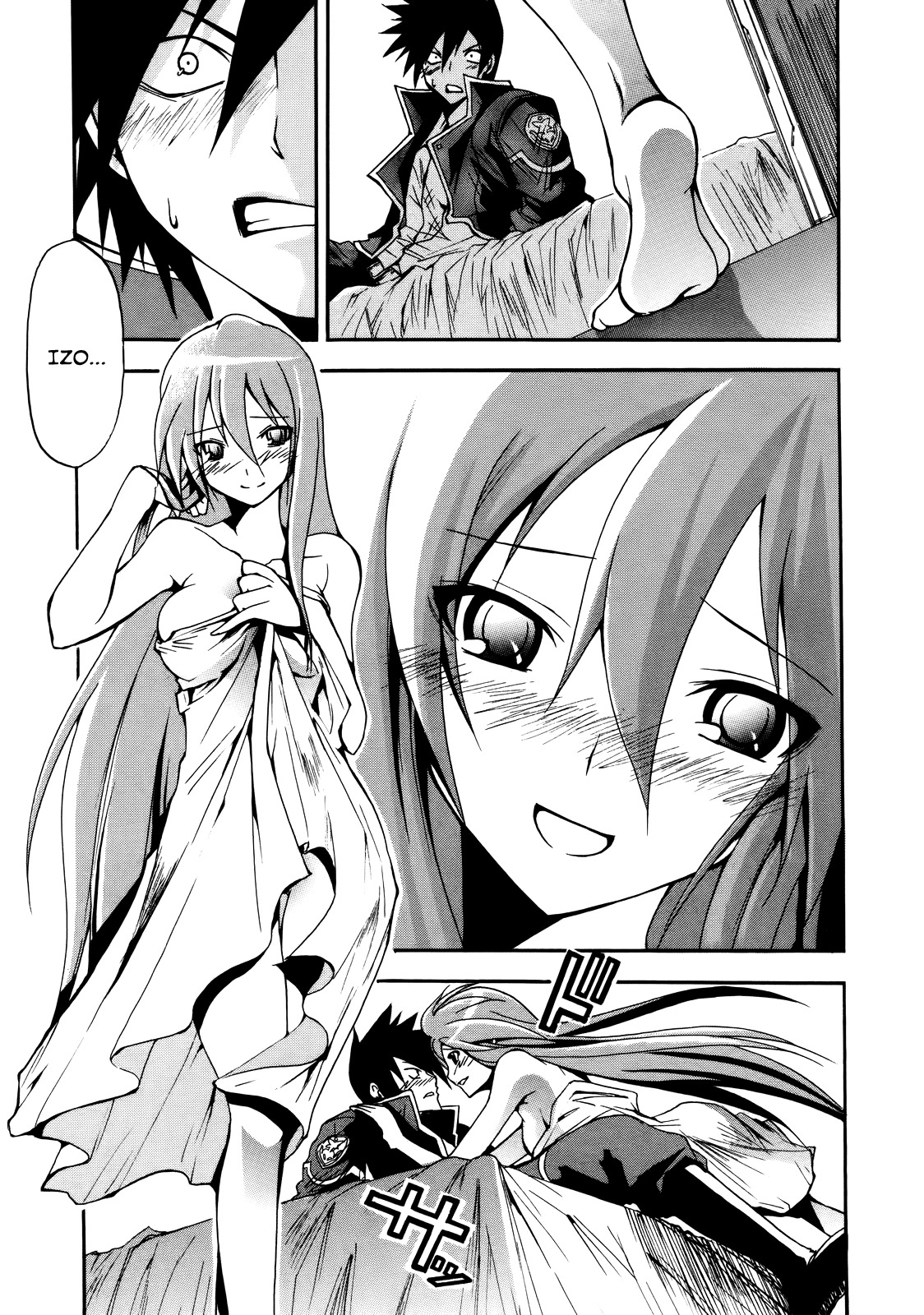 Rinne no Lagrange - Akatsuki no Memoria Chapter 5 page 1 - Chapter 5: Ovid
