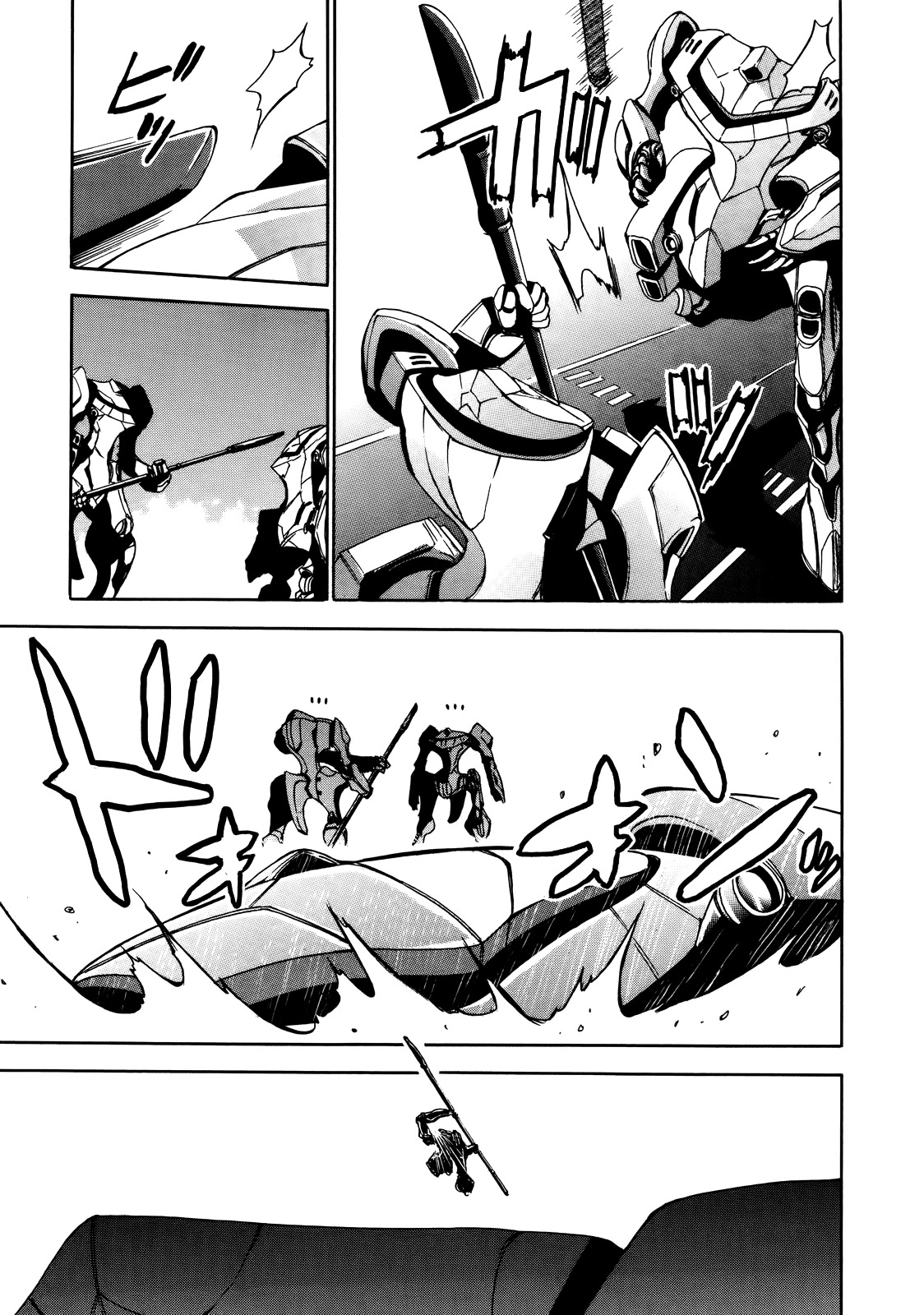 Rinne no Lagrange - Akatsuki no Memoria Chapter 5 page 11 - Chapter 5: Ovid