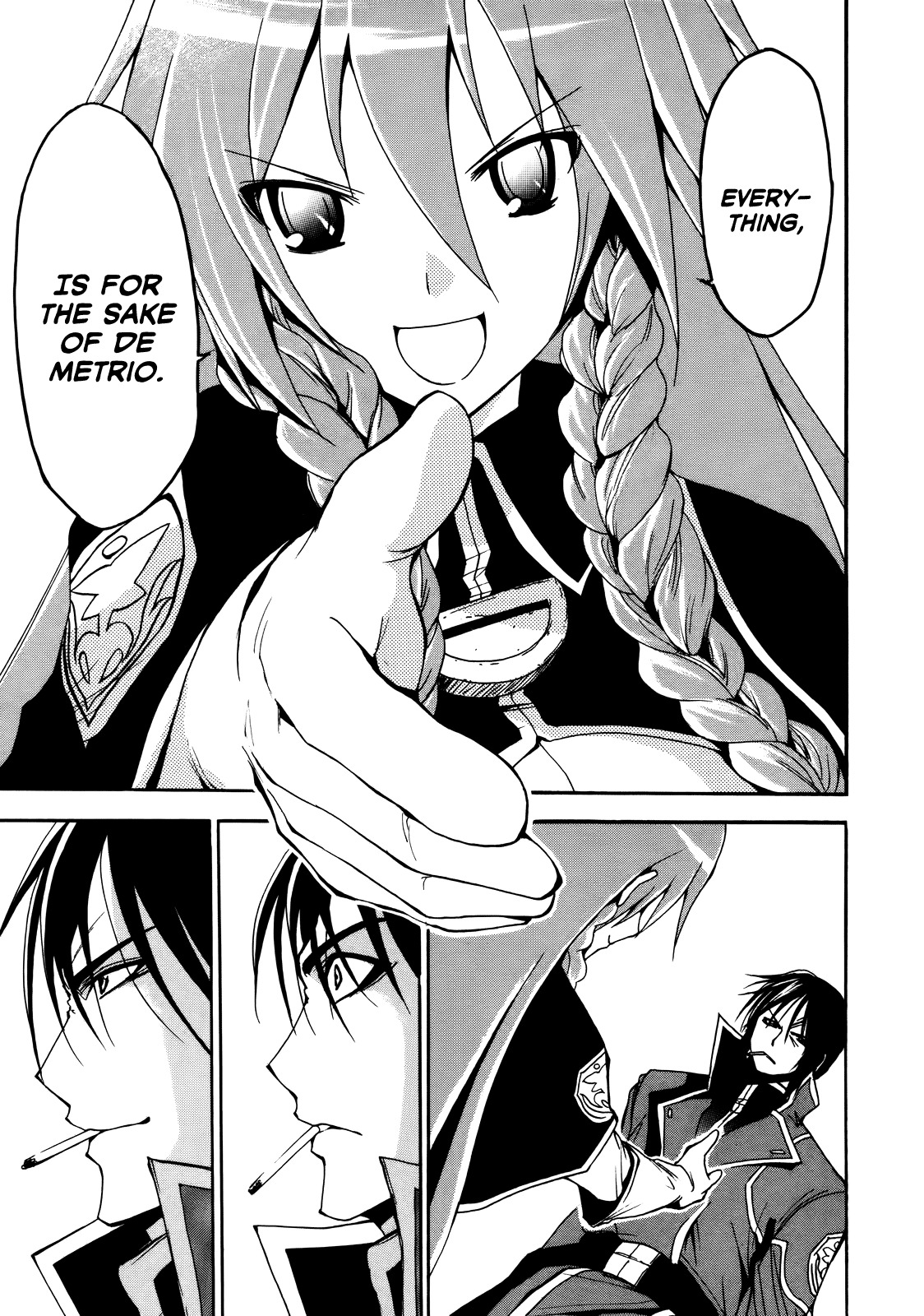 Rinne no Lagrange - Akatsuki no Memoria Chapter 5 page 17 - Chapter 5: Ovid