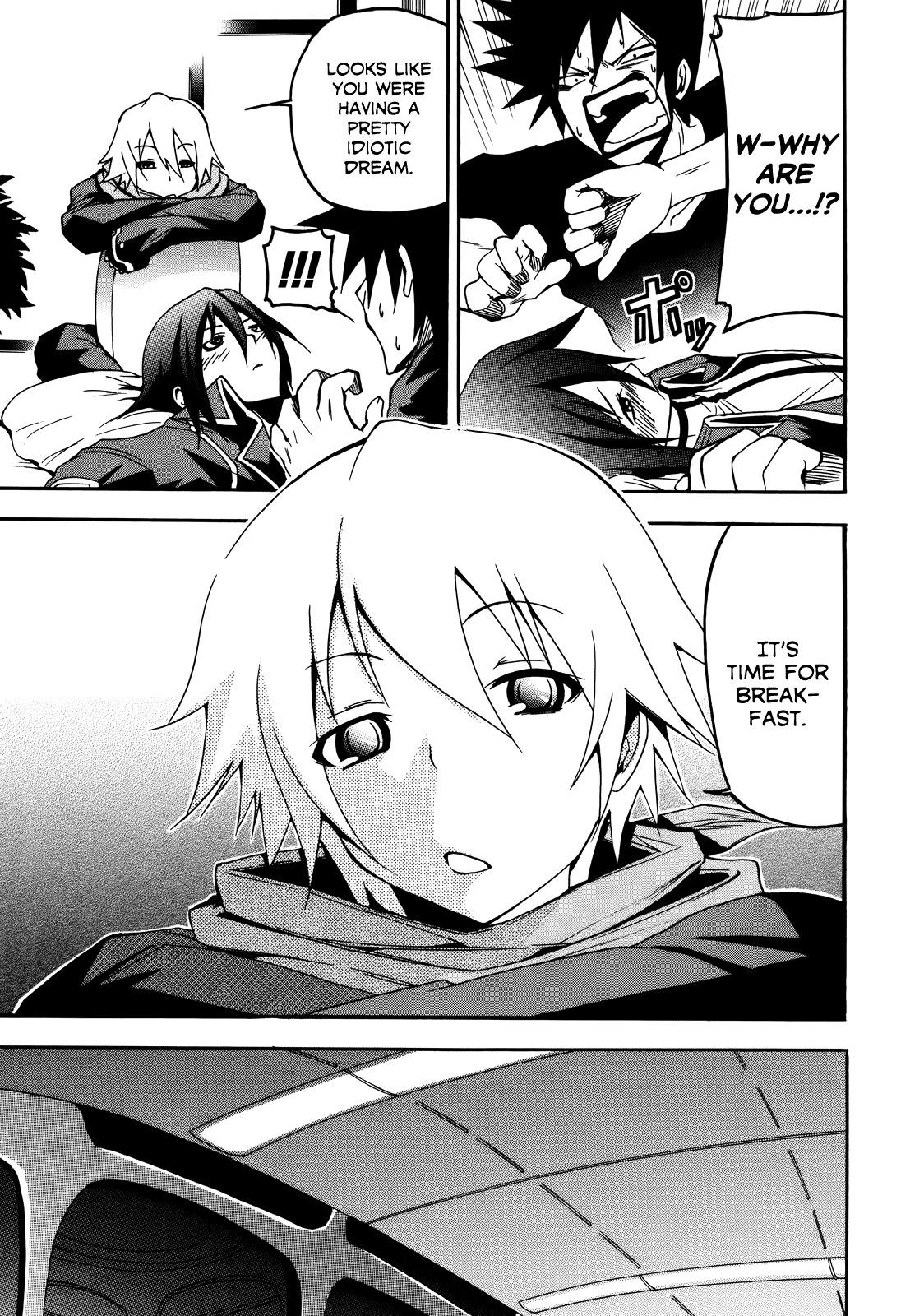 Rinne no Lagrange - Akatsuki no Memoria Chapter 5 page 5 - Chapter 5: Ovid