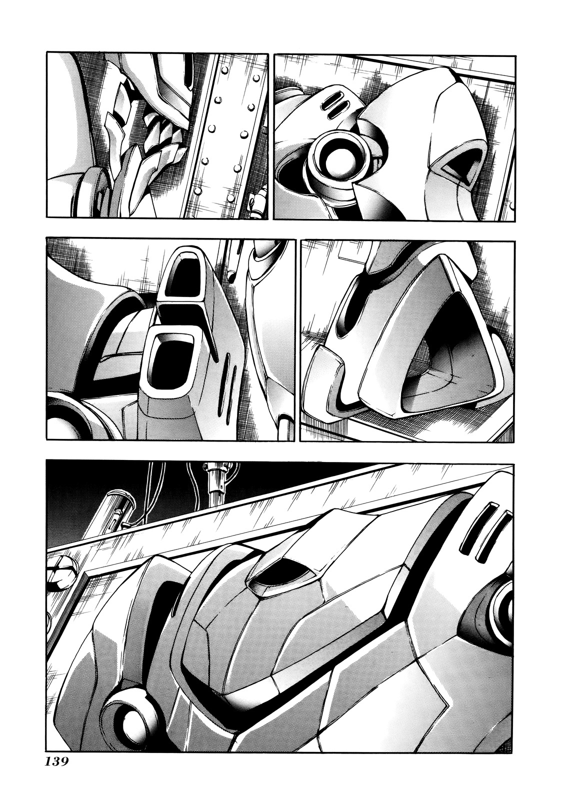 Rinne no Lagrange - Akatsuki no Memoria Chapter 5 page 7 - Chapter 5: Ovid
