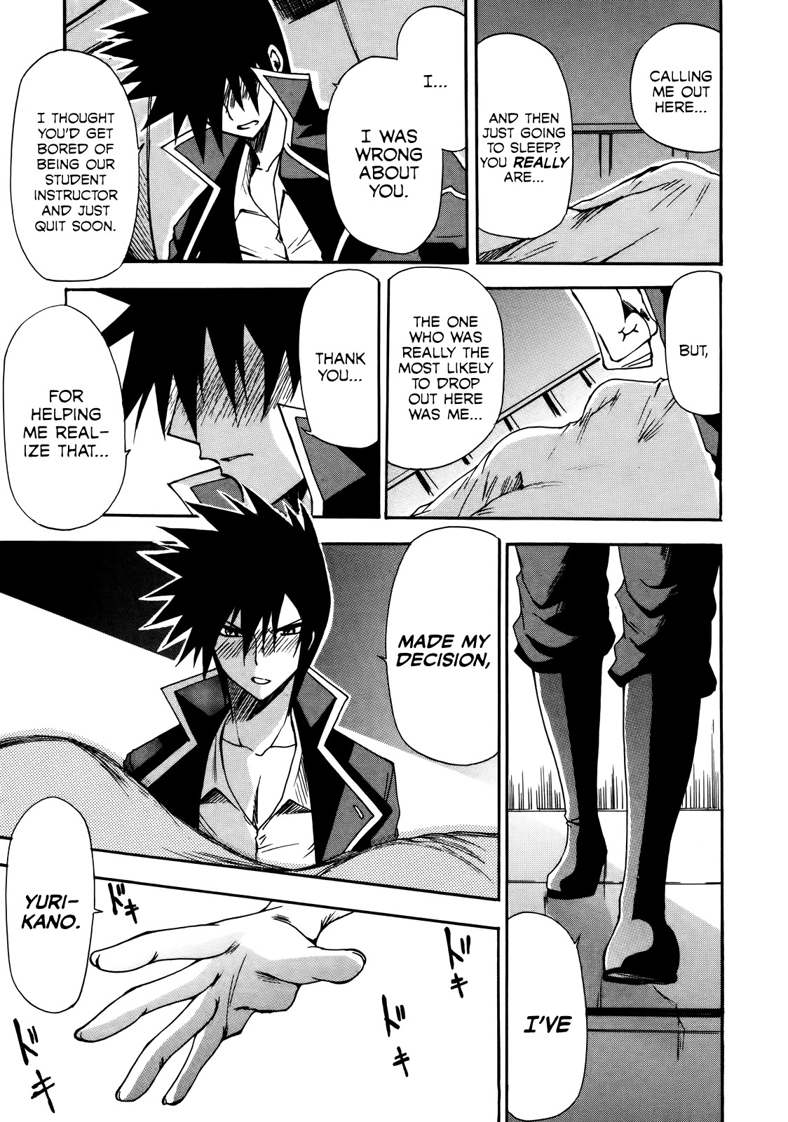 Rinne no Lagrange - Akatsuki no Memoria Chapter 6 page 15 - Chapter 6: Resolve