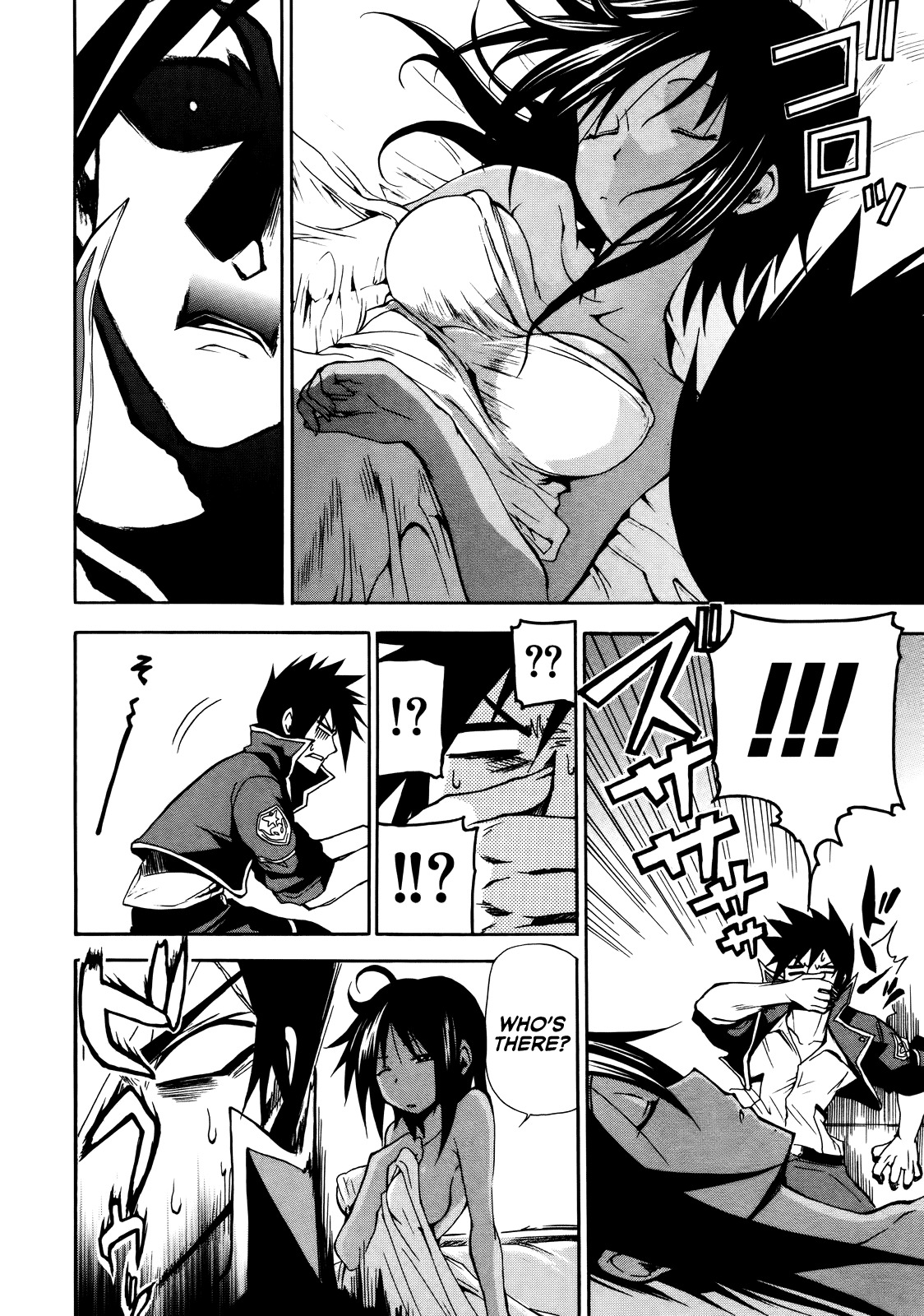 Rinne no Lagrange - Akatsuki no Memoria Chapter 6 page 16 - Chapter 6: Resolve