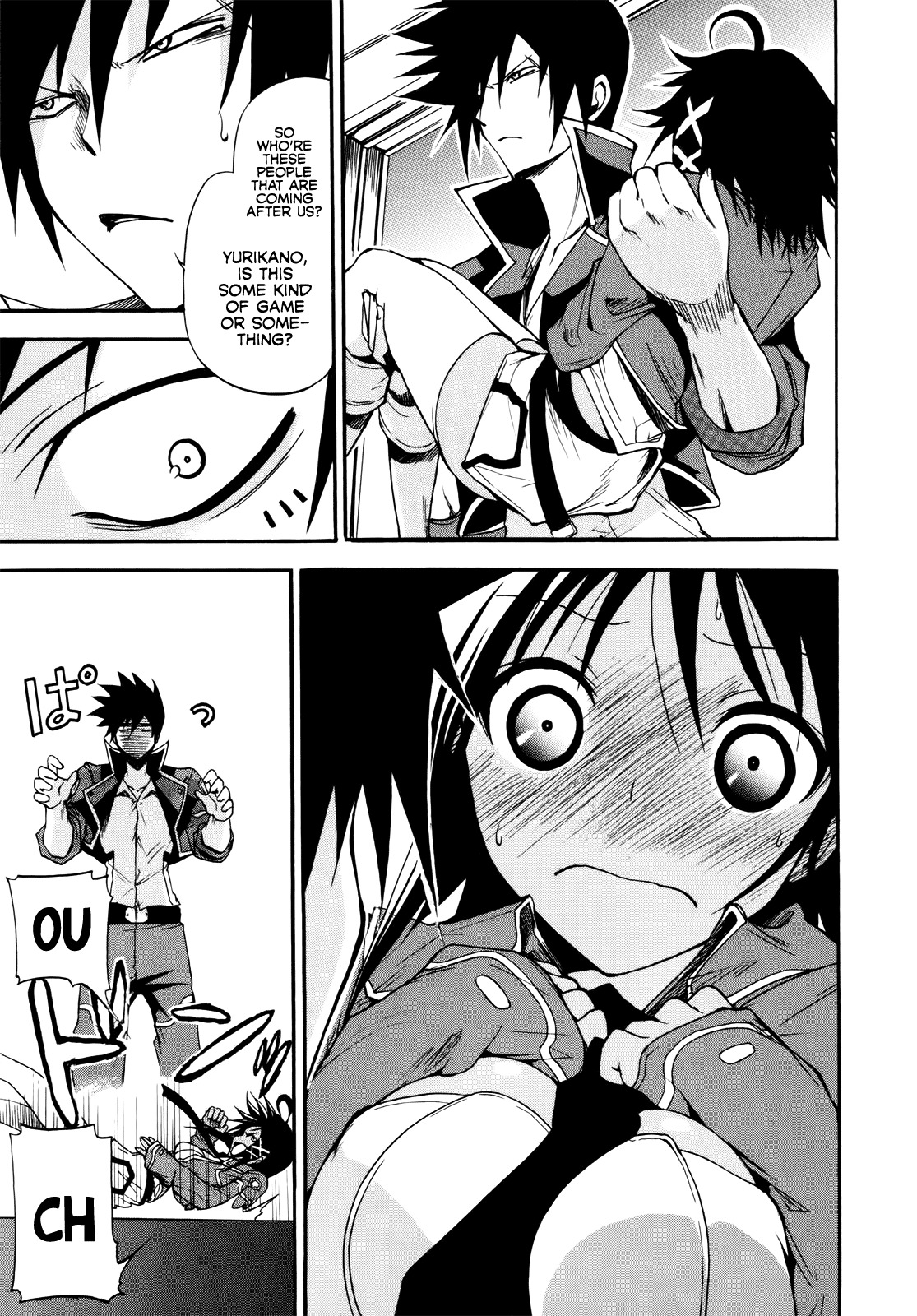Rinne no Lagrange - Akatsuki no Memoria Chapter 7 page 13 - Chapter 7: The Maid Temis