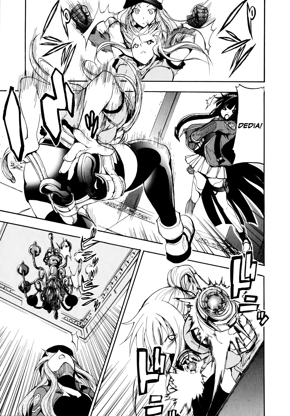 Rinne no Lagrange - Akatsuki no Memoria Chapter 7 page 19 - Chapter 7: The Maid Temis