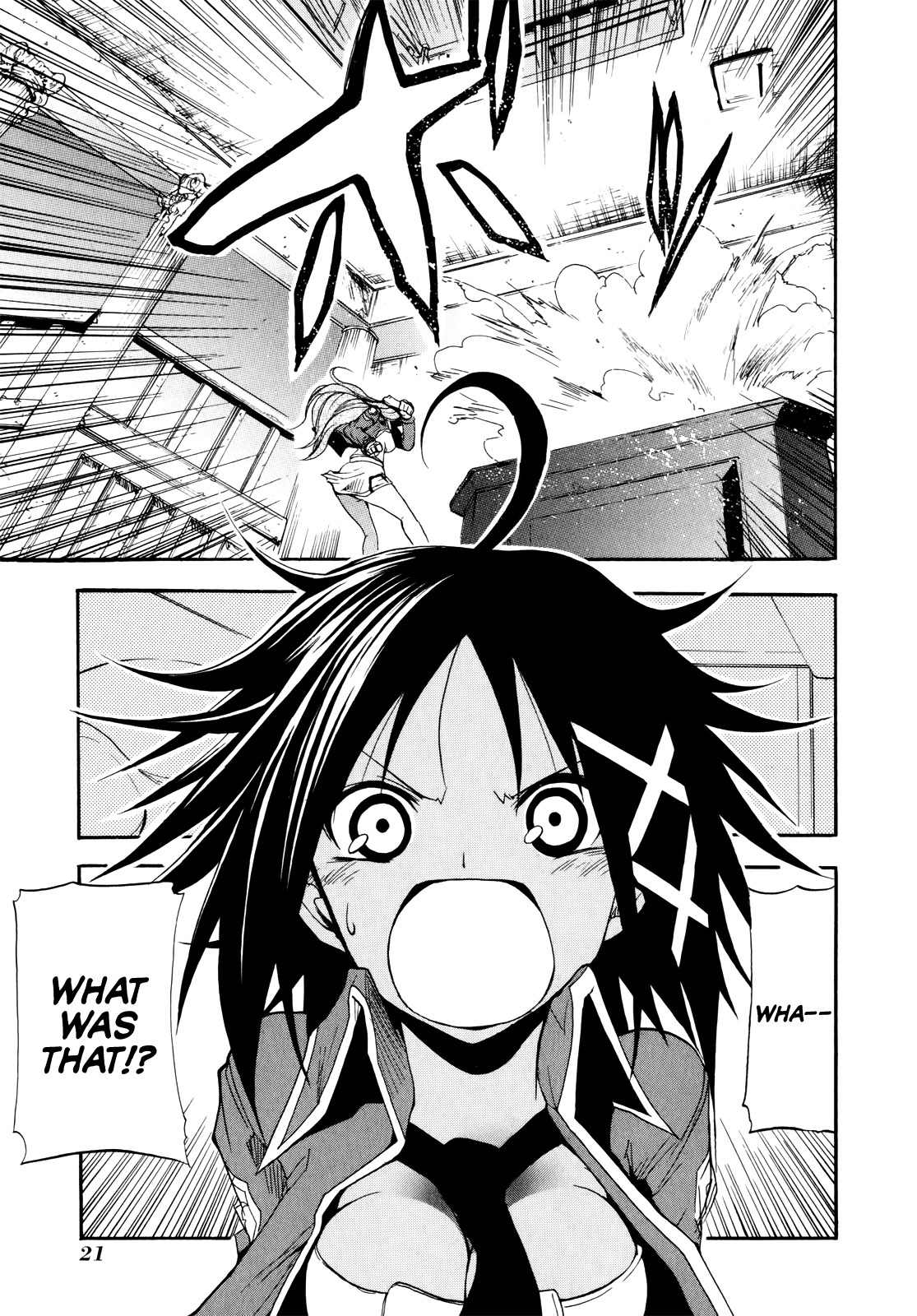 Rinne no Lagrange - Akatsuki no Memoria Chapter 7 page 21 - Chapter 7: The Maid Temis