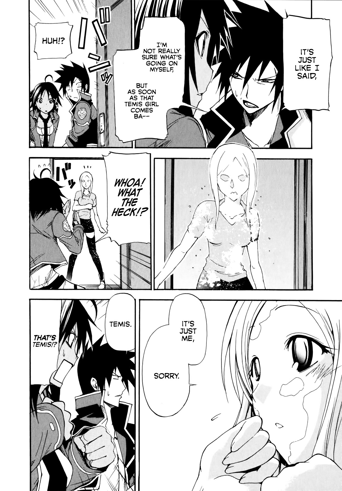 Rinne no Lagrange - Akatsuki no Memoria Chapter 7 page 22 - Chapter 7: The Maid Temis