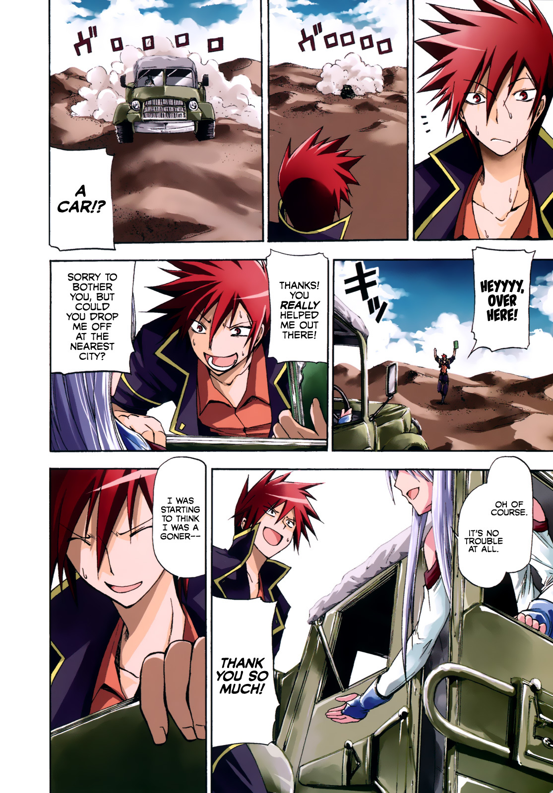 Rinne no Lagrange - Akatsuki no Memoria Chapter 7 page 4 - Chapter 7: The Maid Temis