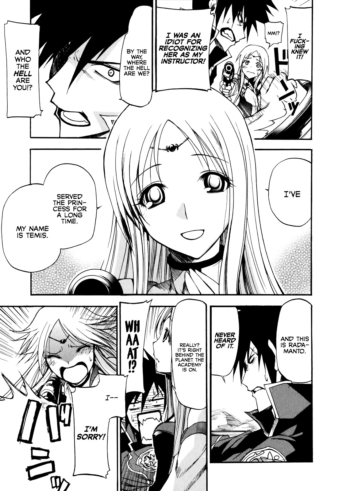 Rinne no Lagrange - Akatsuki no Memoria Chapter 7 page 9 - Chapter 7: The Maid Temis