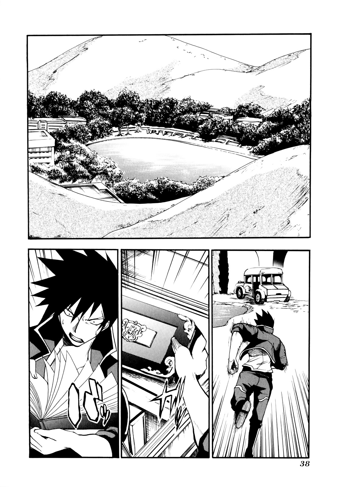 Rinne no Lagrange - Akatsuki no Memoria Chapter 8 page 10 - Chapter 8: Yurikano's Diary #1