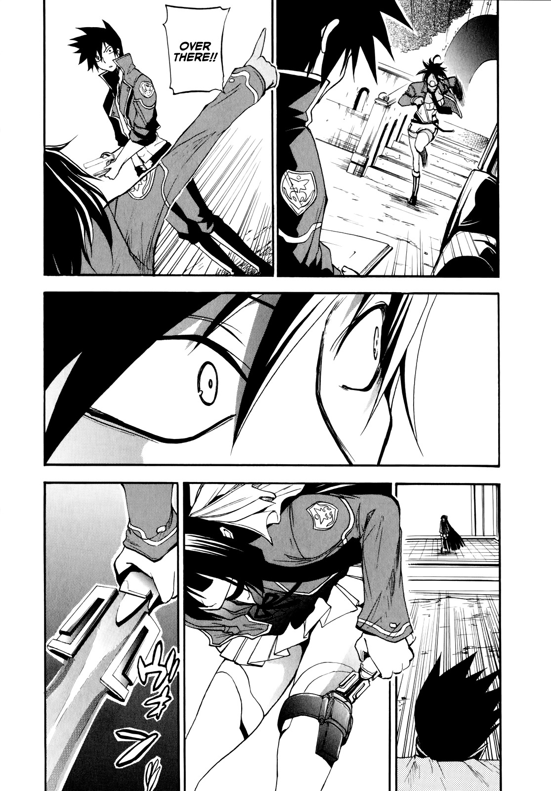 Rinne no Lagrange - Akatsuki no Memoria Chapter 8 page 12 - Chapter 8: Yurikano's Diary #1