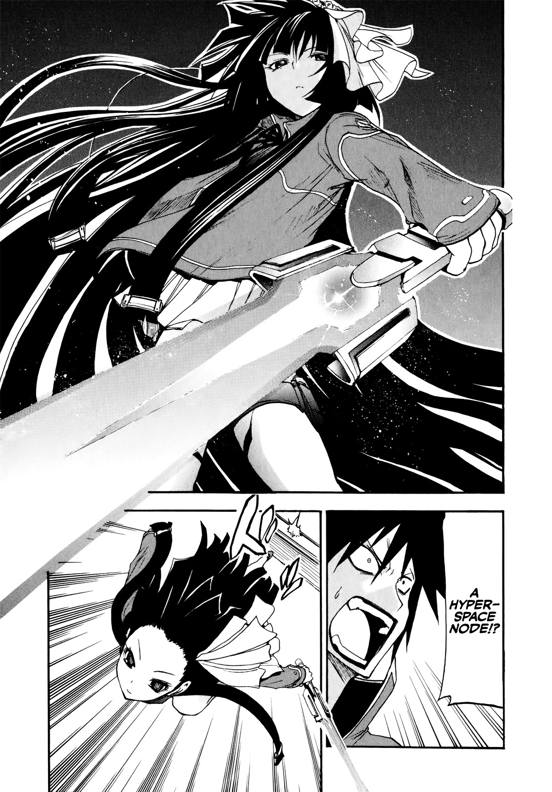 Rinne no Lagrange - Akatsuki no Memoria Chapter 8 page 13 - Chapter 8: Yurikano's Diary #1