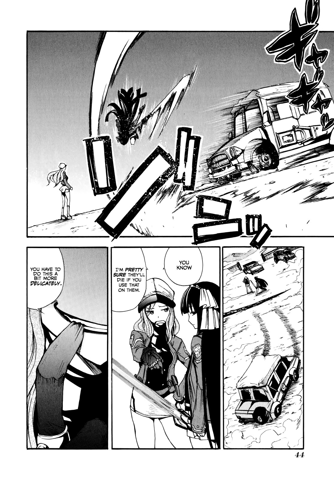 Rinne no Lagrange - Akatsuki no Memoria Chapter 8 page 16 - Chapter 8: Yurikano's Diary #1
