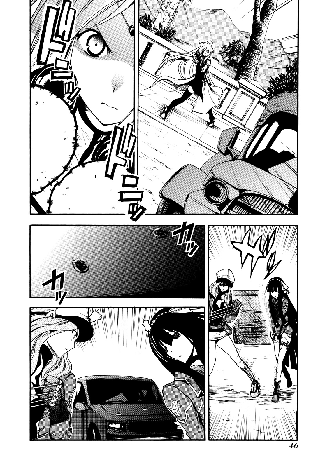 Rinne no Lagrange - Akatsuki no Memoria Chapter 8 page 18 - Chapter 8: Yurikano's Diary #1