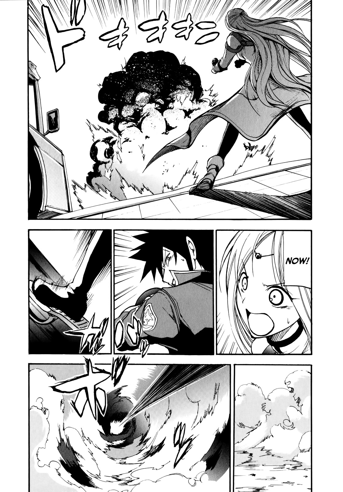 Rinne no Lagrange - Akatsuki no Memoria Chapter 8 page 19 - Chapter 8: Yurikano's Diary #1