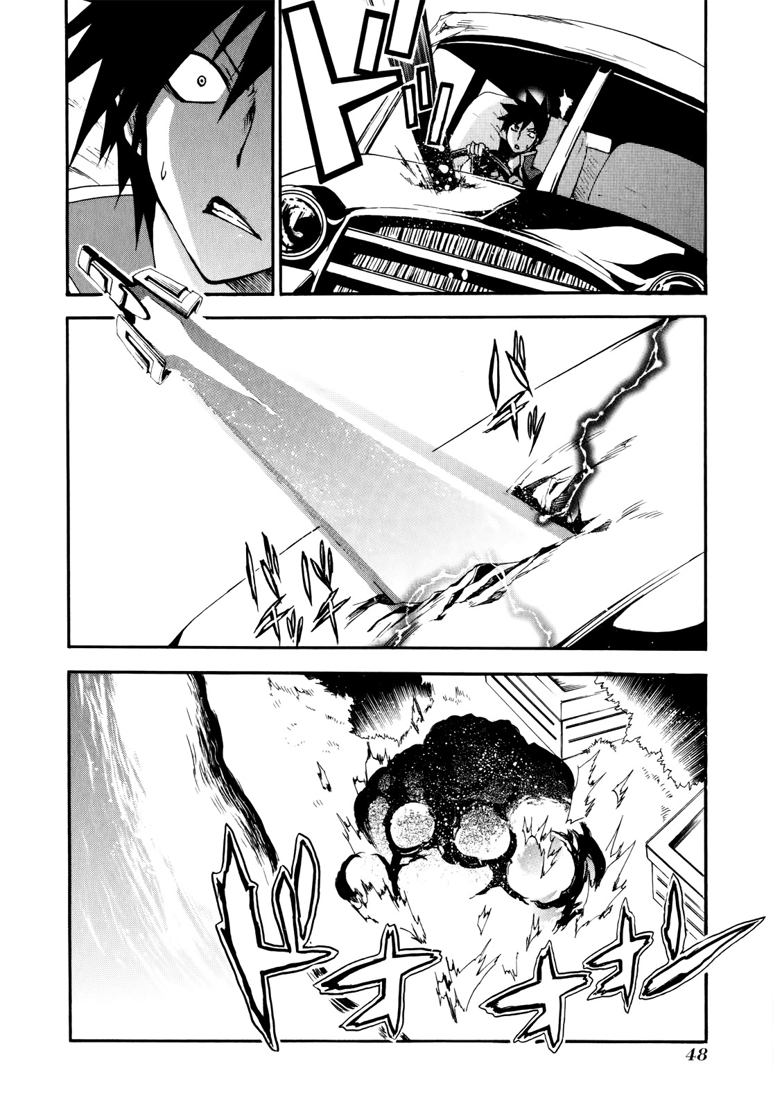 Rinne no Lagrange - Akatsuki no Memoria Chapter 8 page 20 - Chapter 8: Yurikano's Diary #1