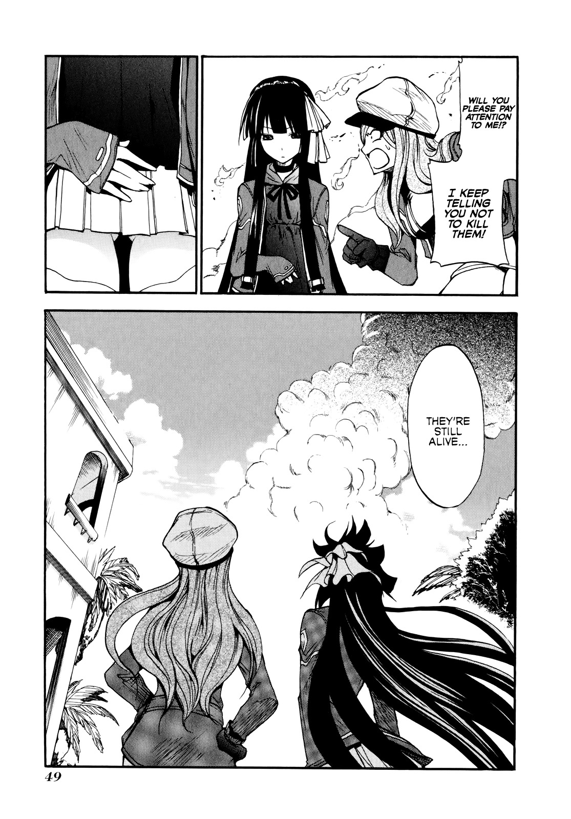 Rinne no Lagrange - Akatsuki no Memoria Chapter 8 page 21 - Chapter 8: Yurikano's Diary #1