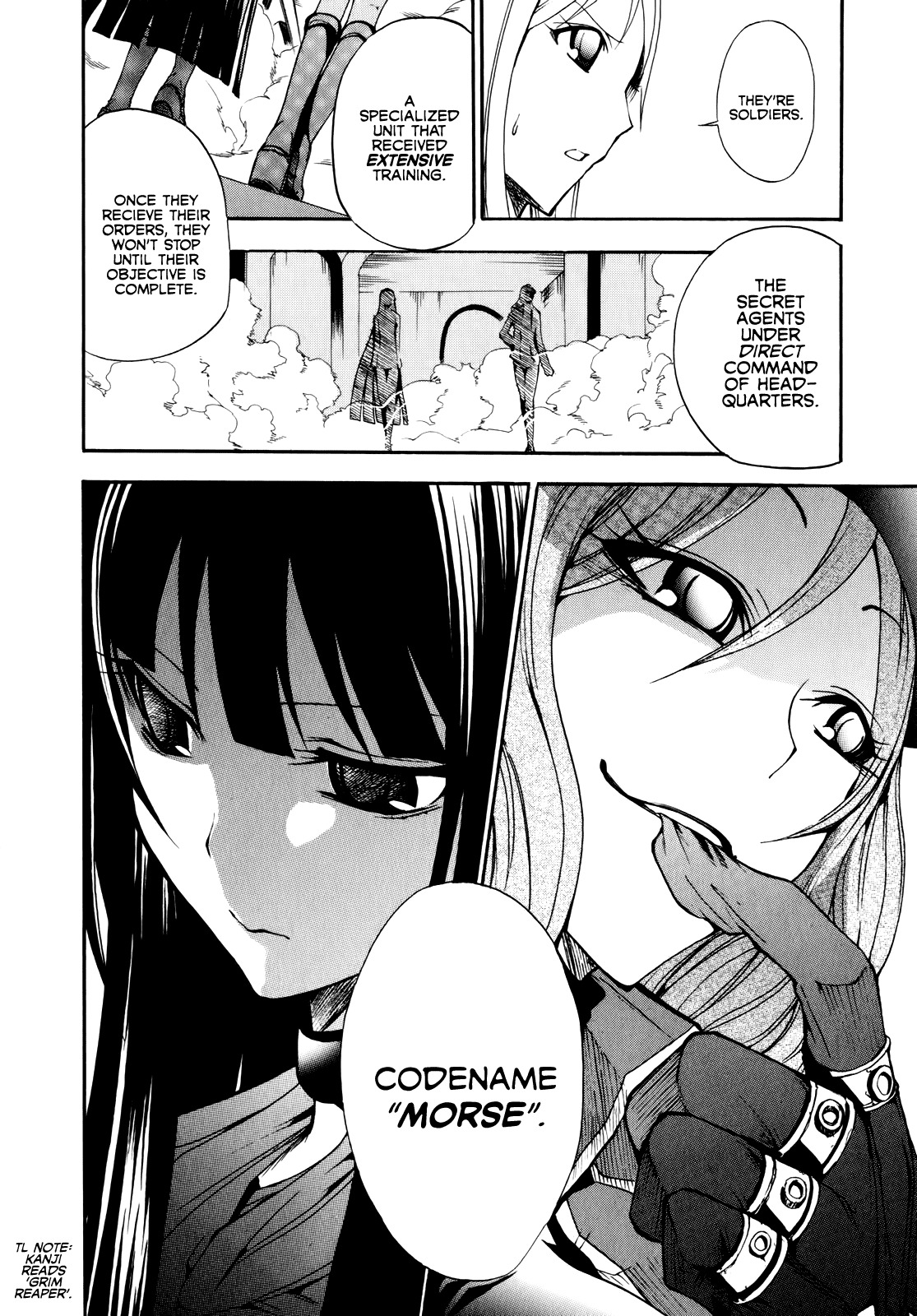 Rinne no Lagrange - Akatsuki no Memoria Chapter 8 page 4 - Chapter 8: Yurikano's Diary #1