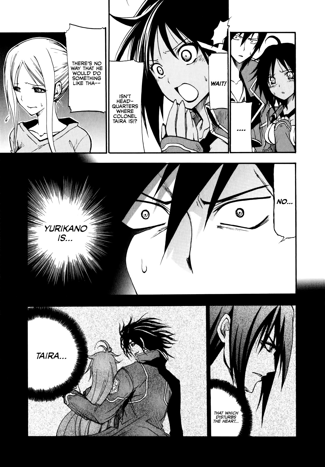 Rinne no Lagrange - Akatsuki no Memoria Chapter 8 page 5 - Chapter 8: Yurikano's Diary #1