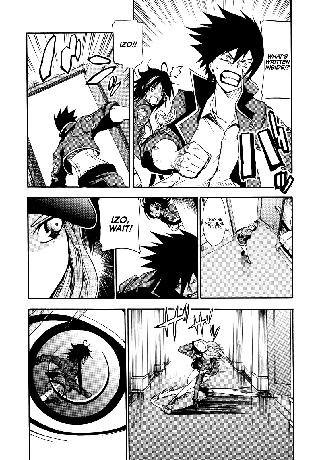 Rinne no Lagrange - Akatsuki no Memoria Chapter 8 page 8 - Chapter 8: Yurikano's Diary #1