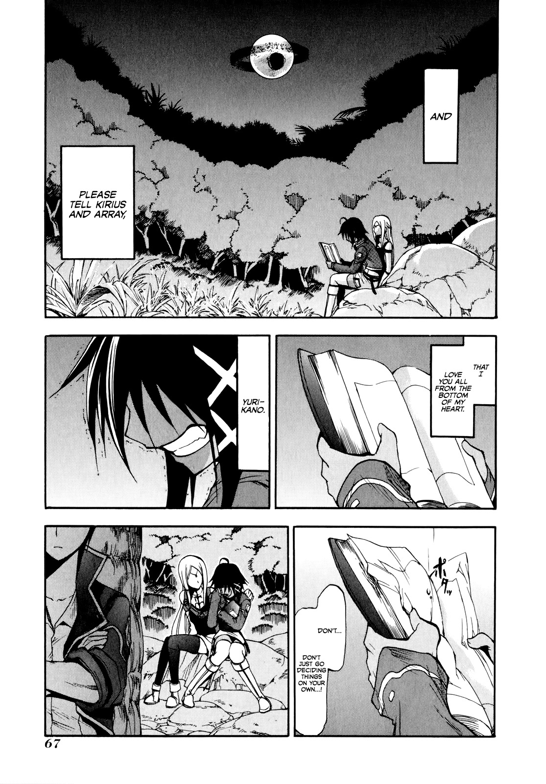 Rinne no Lagrange - Akatsuki no Memoria Chapter 9 page 11 - Chapter 9: Yurikano's Diary #2