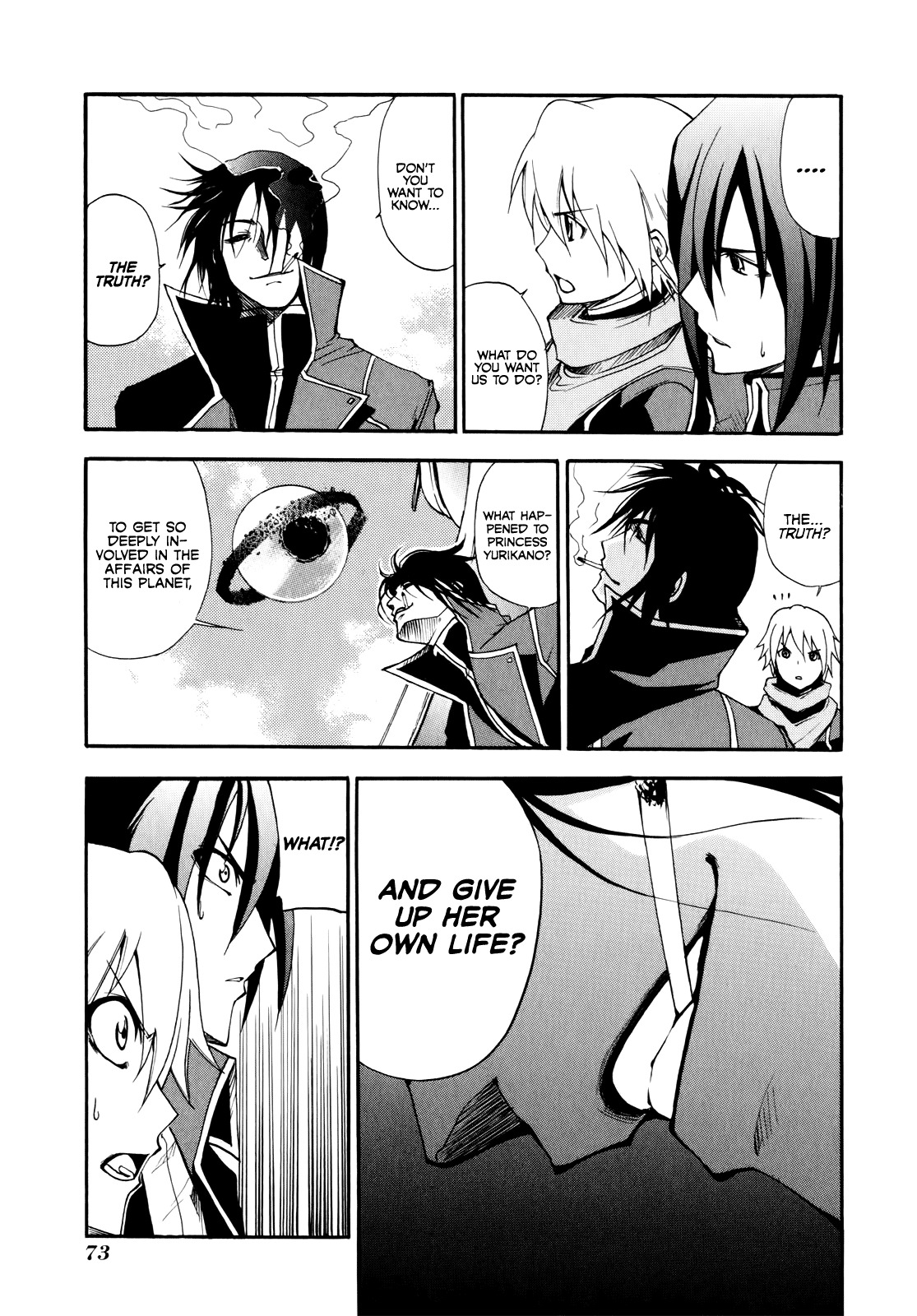Rinne no Lagrange - Akatsuki no Memoria Chapter 9 page 17 - Chapter 9: Yurikano's Diary #2